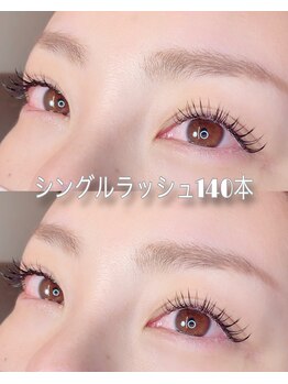 ヴォーレヴ(BEAUreve)/マツエク140本