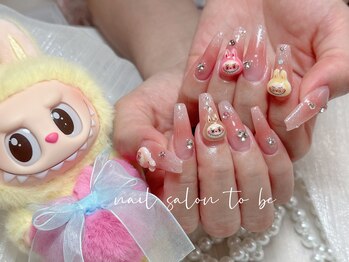 トゥービー 新宿三丁目(To Be)/長さだし