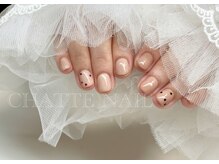 シャットネイル(CHATTE NAIL)/爪育デザインネイルAコース