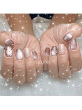 オーナソン(Onason)/アート90分コース