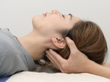 整体院 結灯(ユイトウ)/眼精疲労/不眠/自律神経調整