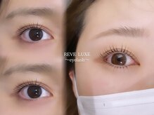 レーヴラグゼ(REVE LUXE)