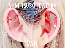マロウ(mallow)/耳つぼジュエリー+・ベーシック