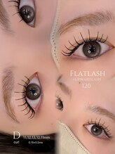 ライル(RILE)/Flatlash120+Upwardlash