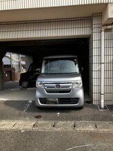 インダスカリ(indah sekali)/