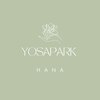 ヨサパーク ハナ 六甲道(YOSA PARK HANA)のお店ロゴ