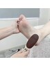 【季節の変わり目に】気になるかかとをケア！角質除去＋ワンカラー 9000円