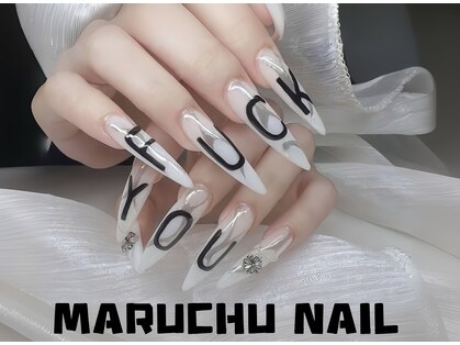 マルチューネイル 池袋(MARUCHU NAIL)の写真
