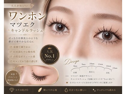 リリー(Lily)の写真