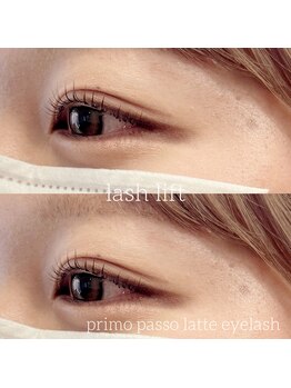 プリモパッソラテ 知多店(Primo Passo LATTE)/lash lift