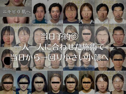 オアシス トウキョウ 川崎店(OASIS TOKYO)の写真