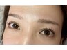 高濃度W補修美容液付き☆抜け感ぱっちりUカールパーマ（アイシャンプー込）