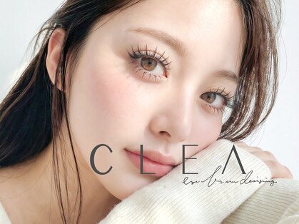 クレア 岐阜市(CLEA)の写真