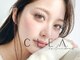 クレア 岐阜市(CLEA)の写真