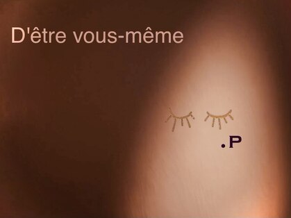 ドットピー(.p)の写真
