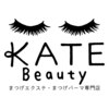 ケイト ビューティー(KATE Beauty)のお店ロゴ