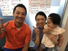 東広島メディカル整体院/子どもと一緒に走り回れる！