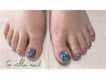 トゥ ビラ(to Villa)/ツイード