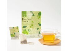 アロマルーム樅/