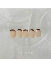 ルアナ(ruana)/インクフレンチネイル