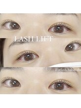 エル(elu.)/まつ毛パーマ