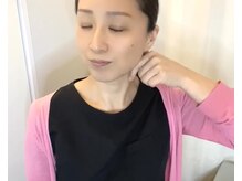 バーテックスキー(Vertexkey)/綺麗なフェイスラインになりたい