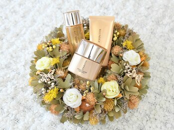 メナードフェイシャルサロン 小田原栢山店/イルネージュ