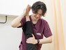 【関節の不調・悩みに】関節調整&ハイボルテージ施術～60分