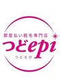 つどエピ 香取佐原店(つどepi) 「“まず1回”からでもOK。脱毛、もっと身近に。