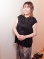 ランネル(Runnel) 有ケ谷 知恵