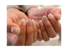 ミニョン(Mignon)/