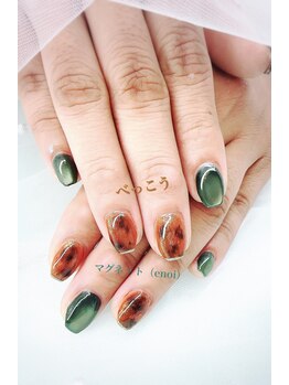 ブリスネイル(Bliss Nail)/マグネット