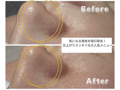 シェリー(CHERIE)の写真