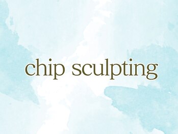 シチ ネイル(shichi nail)/長さだし10本デザイン