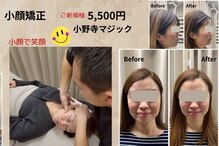 アヴァンサル 札幌駅前店(Avanzar)