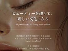 クローバー 松戸(clover)/最新ケア☆韓国版ローマピンク