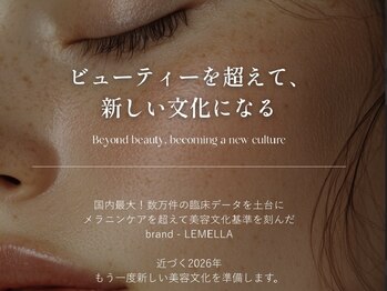 クローバー 松戸(clover)/最新ケア☆韓国版ローマピンク