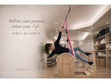 シャンティティスタジオ(shantiti studio)/ラダーバレル美姿勢