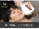 ヒーロー 大名(HERO)の写真