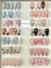 【初回ジェルオフ無料】トレンドデザイン定額コース　¥9500→¥7990