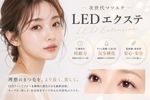 ヘリア(HELIA)