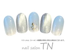 7月定額6900円→オフ込み3500円