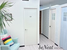 ビーニート(be Neat)