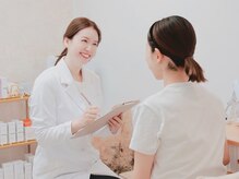 アンバインド(Unbind)の雰囲気（結果重視☆クリスティーナで根本改善◎内側から輝く素肌へ♪）