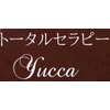 トータルセラピー ユッカ(Yucca)ロゴ