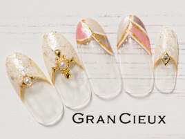 タイル柄フレンチ／8500円
