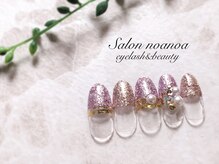 サロンノアノア 直方店(salon noa noa)/