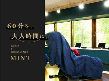 ミント 白金台店(MINT)