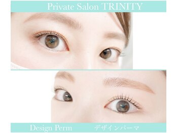 トリニティ(TRINITY)