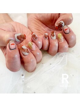 アール(R)/